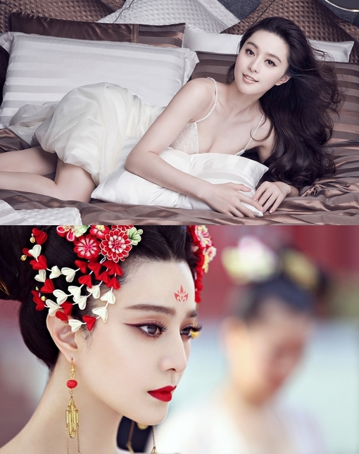 Example: Chinese actress of Fang Bin Bin